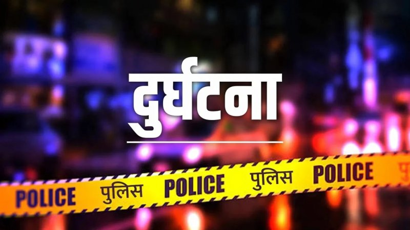 रामबन में BSF का वाहन पलटा, पांच जवान घायल; चालक की हालत गंभीर