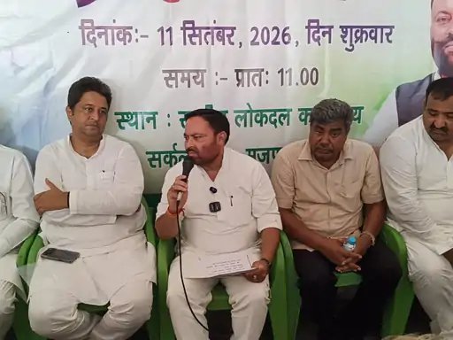 मुजफ्फरनगर में 20 सितंबर को RLD का सामाजिक समरसता सम्मेलन, जयंत चौधरी होंगे मुख्य अतिथि