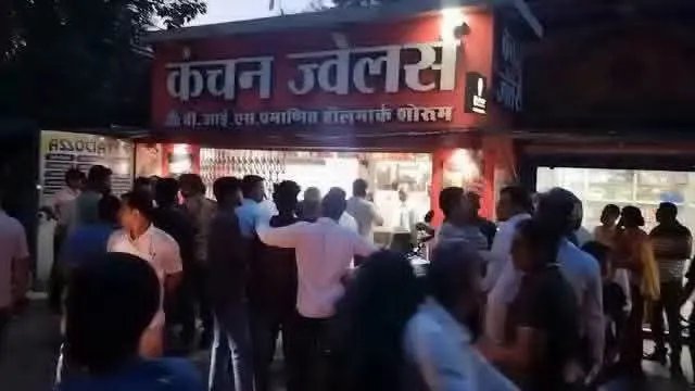 एमपी में ज्वेलरी शॉप में लूट, कर्मचारी को गोली मारकर चार बदमाश फरार