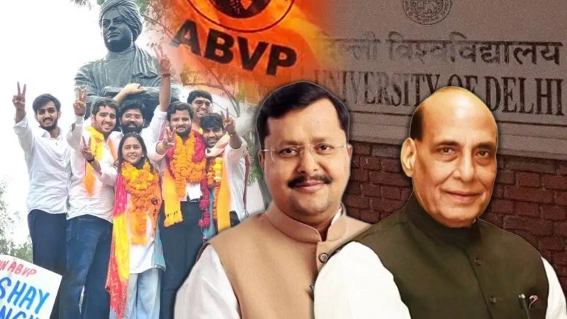 DUSU चुनाव में ABVP की बड़ी जीत, BJP बोली- युवाओं ने दिया साफ संदेश