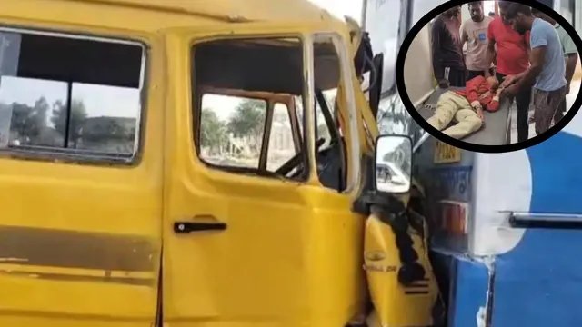 मानसा में PRTC बस से टकराई स्कूल वैन, 10 बच्चों समेत चालक घायल