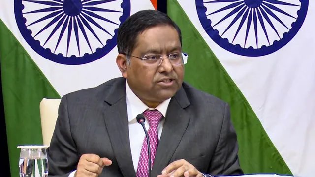 UN के ग्लोबल मैप प्रस्ताव पर भारत का समर्थन, विदेश मंत्रालय ने स्पष्ट किया अपना रुख