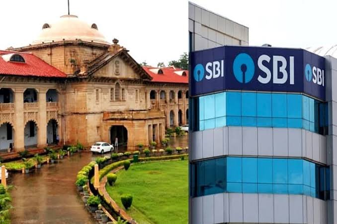 पति के कर्ज के लिए पत्नी जिम्मेदार नहीं, हाईकोर्ट ने SBI को रकम लौटाने का दिया आदेश