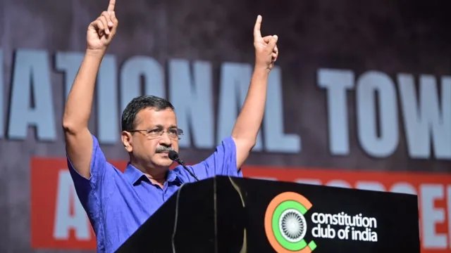 अरविंद केजरीवाल फिर बने AAP के राष्ट्रीय संयोजक, सर्वसम्मति से हुआ चयन