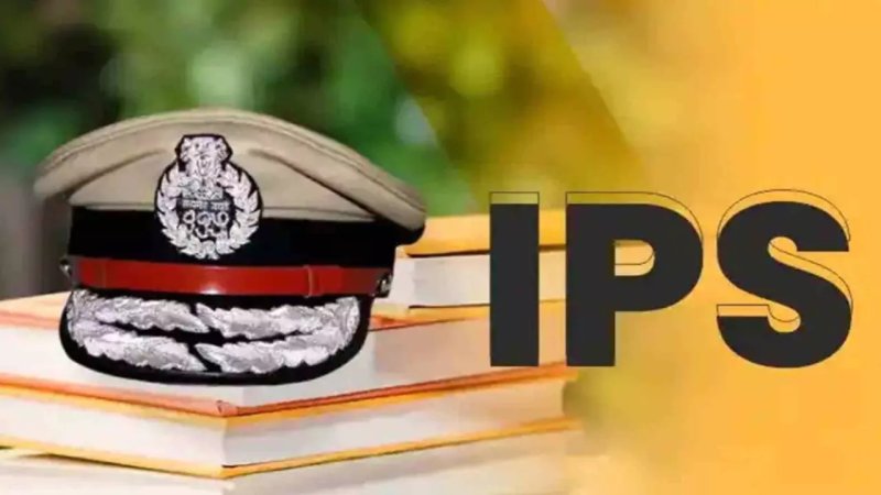 यूपी में 18 IPS अधिकारियों के तबादले, इन्हें मिली नई जिम्मेदारी; देखें पूरी सूची