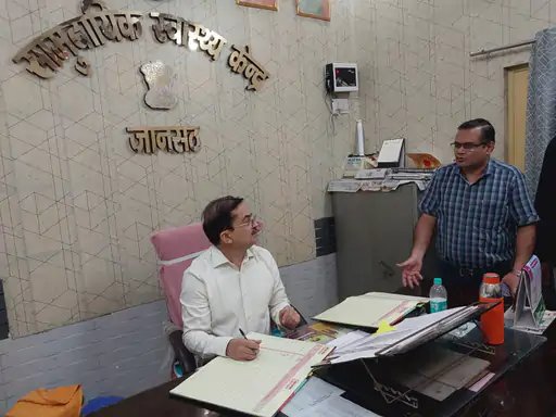 मुजफ्फरनगर: CMO डॉ. सुनील तेवतिया ने CHC जानसठ का किया औचक निरीक्षण