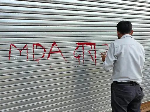 मुजफ्फरनगर में अवैध निर्माण पर MDA का बड़ा एक्शन, 10 जगहों पर ध्वस्तीकरण और सीलिंग