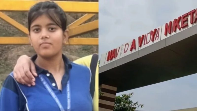 फरीदाबाद में 11वीं की छात्रा ने स्कूल की छत से कूदकर दी जान, परिजनों का आरोप- शिक्षक ने चार घंटे तक खड़ा रखा