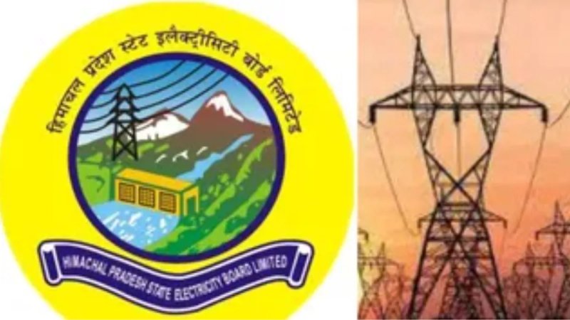 हिमाचल: बिजली बोर्ड के ऑनलाइन सिस्टम की होगी समीक्षा, अपग्रेड या नए ERP पर होगा फैसला