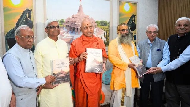 राम मंदिर ट्रस्ट के CEO पद के लिए तीन नाम फाइनल, कल होगा फैसला