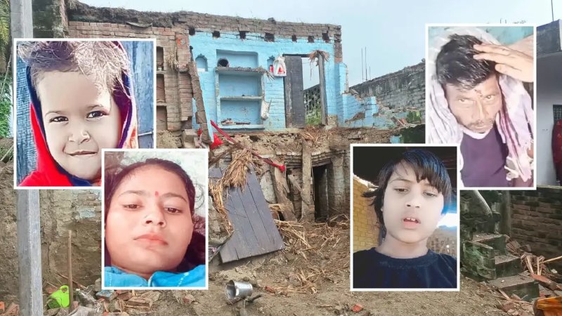 कानपुर में बारिश बनी काल! कच्चा मकान गिरने से पिता और 3 बेटियों की मौत