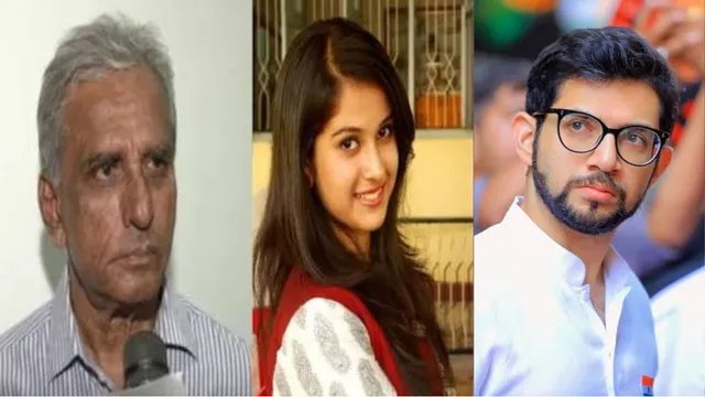 दिशा सालियान के पिता सतीश ने आदित्य ठाकरे को भेजा 500 करोड़ का मानहानि नोटिस