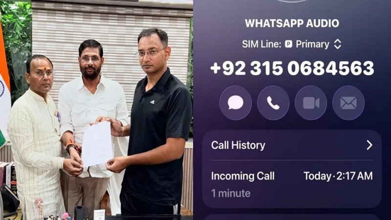 पाकिस्तानी नंबर से विधायक राजेश चौधरी को धमकी, एसएसपी से की शिकायत