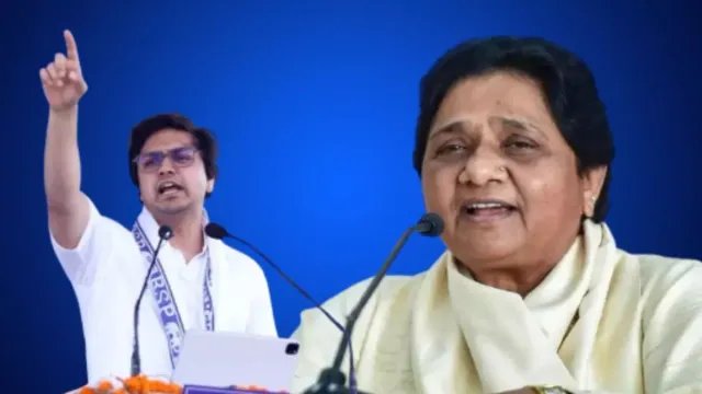 मायावती ने आकाश आनंद को पार्टी से किया बाहर, बोलीं- अब पूरी तरह स्वतंत्र हैं