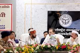 रायबरेली की खराब सड़कों पर राहुल गांधी नाराज, अधिकारियों से पूछा- अब तक कार्रवाई क्यों नहीं