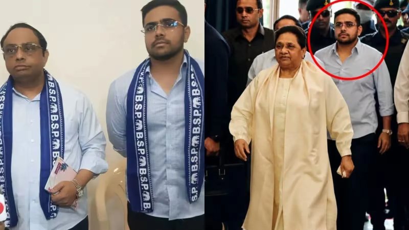 मायावती ने अपने छोटे भतीजे ईशान आनंद को बनाया मुख्य सेक्टर प्रभारी, सक्रिय राजनीति में शुरुआत