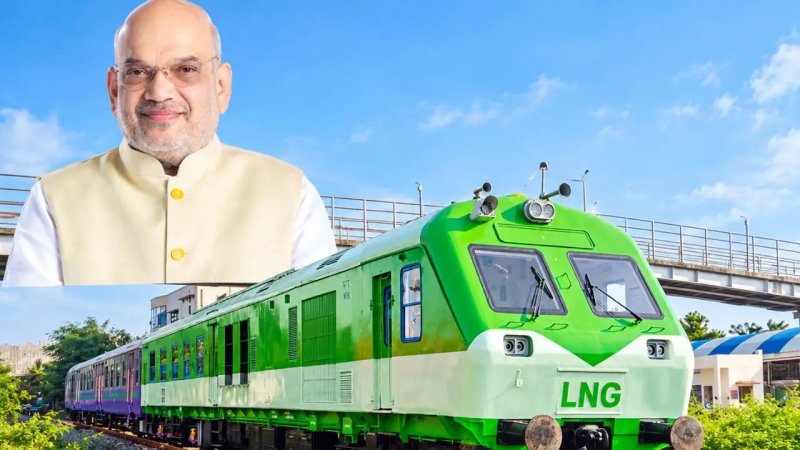 अहमदाबाद से देश की पहली LNG ट्रेन रवाना, अमित शाह ने साबरमती स्टेशन से दिखाई हरी झंडी