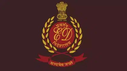 290 करोड़ के बैंक लोन फ्रॉड केस में ED की बड़ी कार्रवाई, कोलकाता में 11 ठिकानों पर छापे