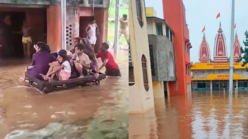 चित्रकूट में मंदाकिनी फिर उफान पर, रामघाट डूबा; 15 लोग मंदिर में फंसे