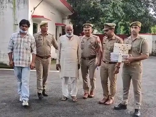 मुजफ्फरनगर: शक्तिवर्धक दवाओं के नाम पर ठगी करने वाले 2 गिरफ्तार