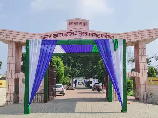 मुजफ्फरनगर में 20 सितंबर को रालोद का सामाजिक समरसता सम्मेलन, जयंत चौधरी होंगे मुख्य अतिथि
