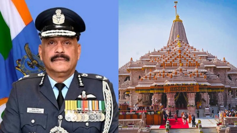 राम मंदिर ट्रस्ट के पहले CEO बने एयर मार्शल जितेंद्र मिश्रा, तीन नए सदस्य भी नियुक्त