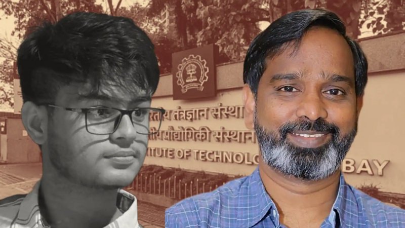 IIT बॉम्बे छात्र की मौत मामले में प्रोफेसर पर कार्रवाई, डीनशिप निलंबित