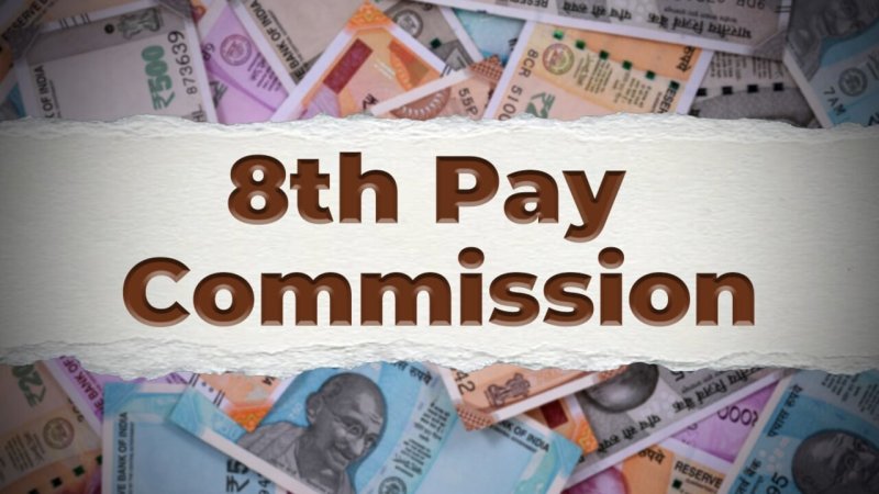 चेन्नई में 8वें वेतन आयोग की बैठक, फिटमेंट फैक्टर समेत इन मुद्दों पर होगा मंथन