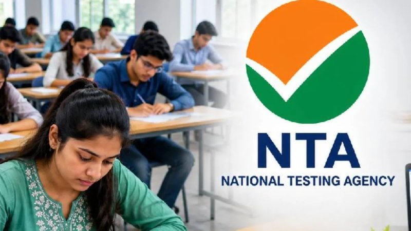 यूजीसी नेट पुनर्परीक्षा को लेकर NTA की एडवाइजरी, परीक्षा केंद्र पहुंचने से पहले जान लें ये बातें