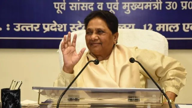 विधानसभा चुनाव से पहले मायावती का बड़ा संगठनात्मक कदम, BSP को तीन सेक्टर में बांटा