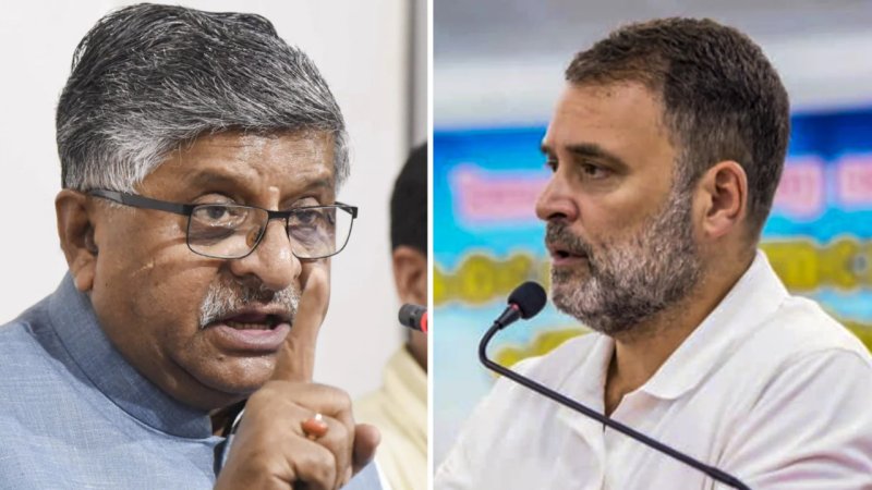 राहुल गांधी के आर्थिक बयानों पर रविशंकर प्रसाद का पलटवार, बोले- देश को बदनाम न करें