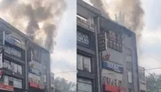 दिल्ली के मॉडल टाउन में इमारत में भीषण आग, पुलिस ने 30 लोगों को सुरक्षित निकाला