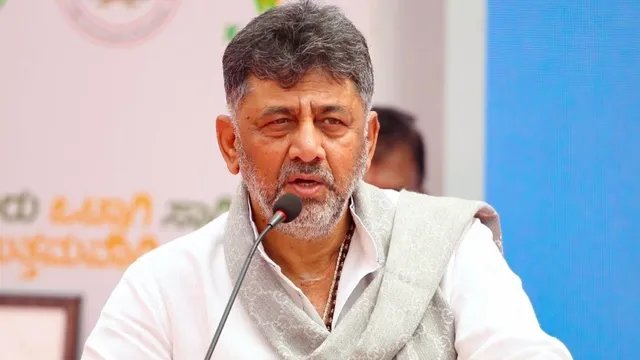 डीके शिवकुमार बोले- रामायण में माता सीता का किरदार भगवान राम से भी महान