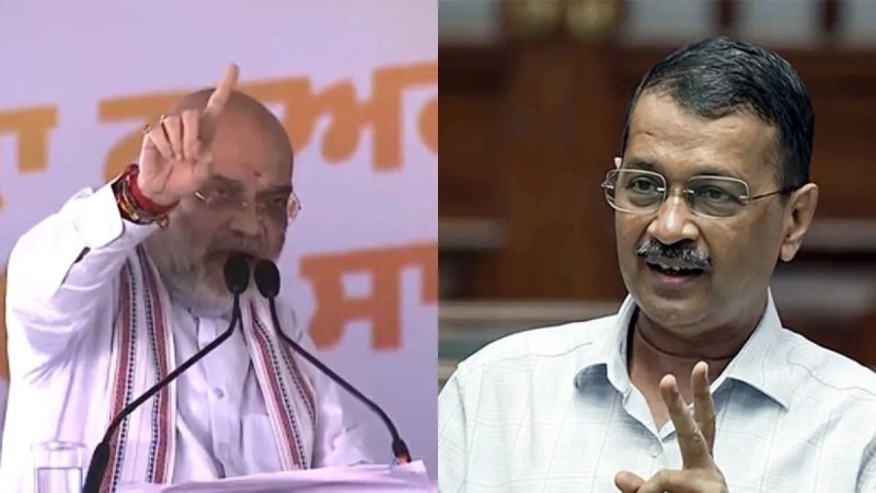 अरविंद केजरीवाल का अमित शाह से सवाल, बिहार-गुजरात में ड्रग्स पर रोक क्यों नहीं?