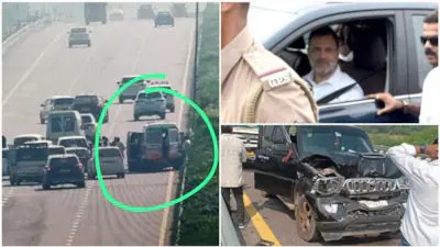 राहुल गांधी के काफिले की गाड़ियां आपस में टकराईं, कुछ लोगों को हल्की चोटें