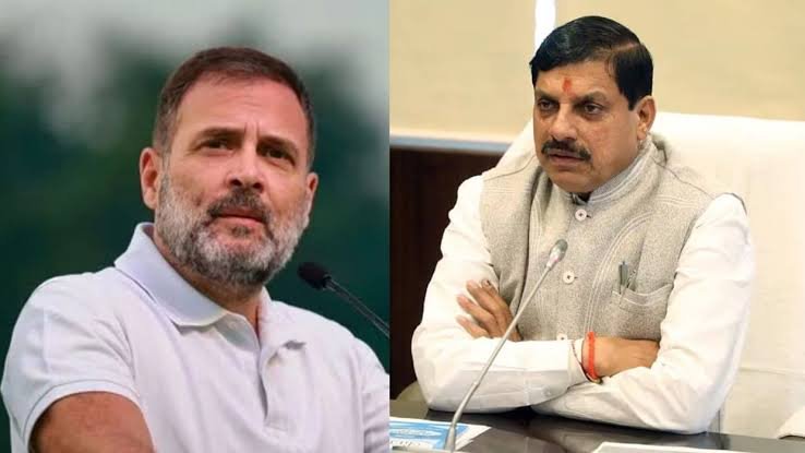 राहुल गांधी ने सीएम मोहन यादव को लिखा पत्र, शिक्षक भर्ती में पद बढ़ाने की मांग