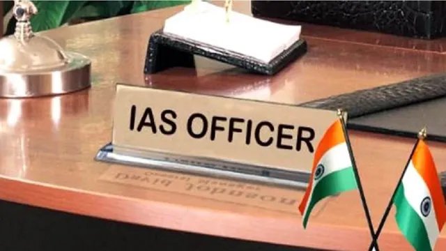 यूपी में 15 आईएएस अधिकारियों के तबादले, शशि प्रकाश गोयल और अनुराग श्रीवास्तव को नई जिम्मेदारी
