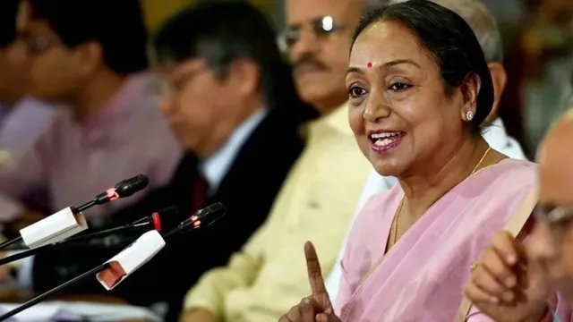 पटना में अधिग्रहित जमीन पर मीरा कुमार को मिलेगा मुआवजा, हाई कोर्ट का अहम फैसला