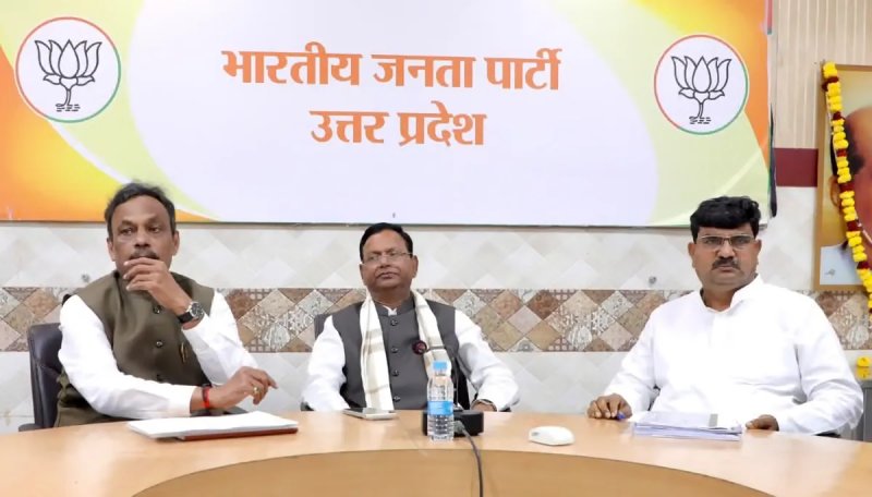 यूपी बीजेपी की नई प्रदेश कार्यसमिति घोषित, 548 सदस्यों को मिली जगह