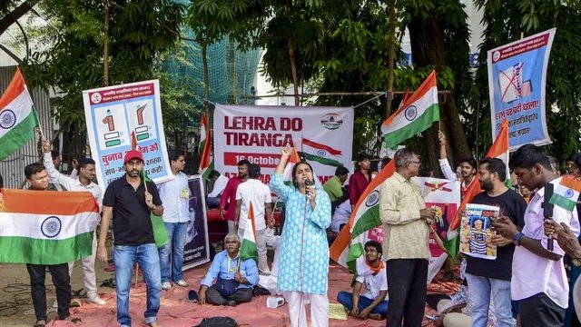 मुंबई में CJP का ‘लहरा दो तिरंगा’ प्रदर्शन फ्लॉप, सुबह से शाम तक जुटे रहे गिने-चुने लोग