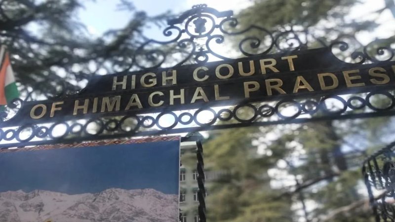 ई-चालान में हेराफेरी कर निजी Google Pay पर लिए 20 हजार, बर्खास्त कांस्टेबल की अपील खारिज
