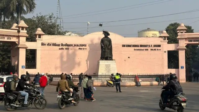 बीमारी के इलाज से लेकर शादी तक का लालच देने का आरोप, लखनऊ धर्मांतरण केस में 7 पर चार्जशीट