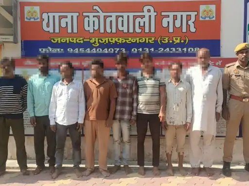 मुजफ्फरनगर: कोतवाली नगर पुलिस ने आठ वारंटियों को पकड़ा, 11 पुलिसकर्मियों की टीम ने की कार्रवाई