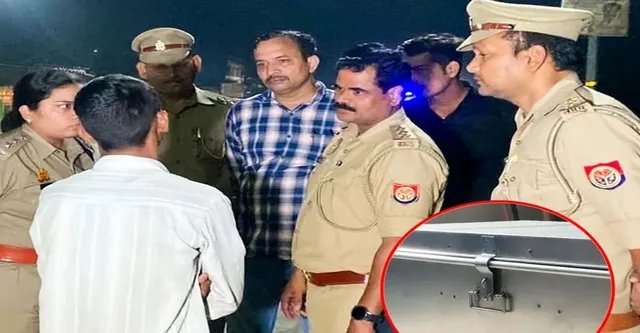 उन्नाव में सनसनीखेज वारदात, पति की हत्या के बाद बक्से में बंद किया शव