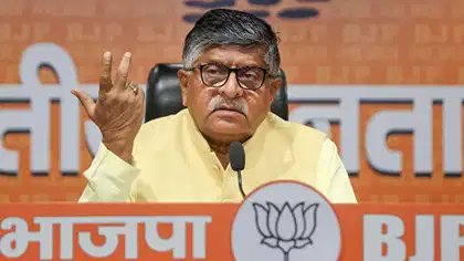 सीजेपी के प्रदर्शन पर रविशंकर प्रसाद का हमला, बोले- देश संसद से चलेगा, सड़क से नहीं