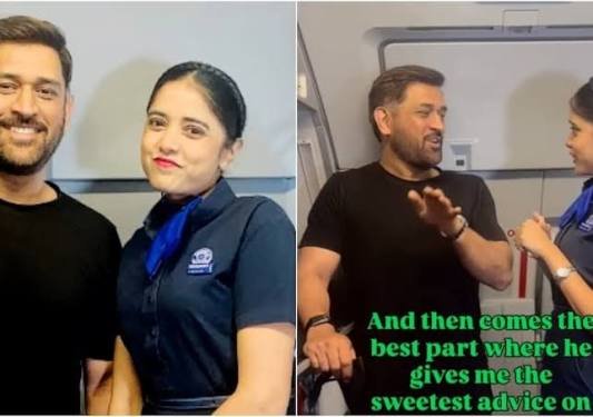 एयर होस्टेस से बातचीत करते दिखे धोनी, सादगी ने जीता फैंस का दिल