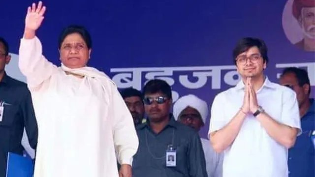 मायावती ने आकाश आनंद को फिर किया माफ, बसपा के राष्ट्रीय संयोजक नियुक्त