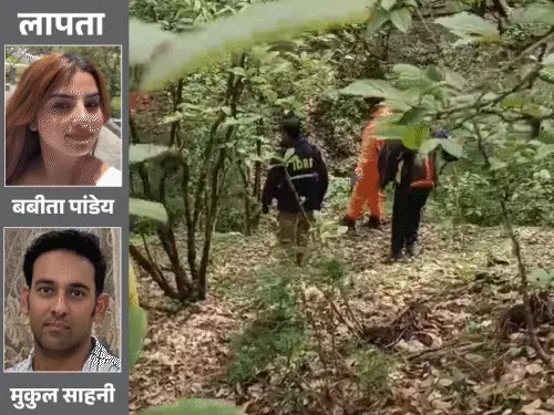उत्तरकाशी में दो लोग लापता: मुजफ्फरनगर के मुकुल की तलाश जारी, MBA छात्रा का भी सुराग नहीं