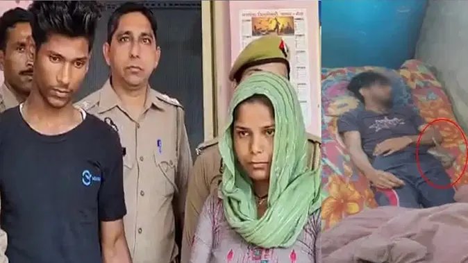 सर्पदंश का रूप देकर छिपाई थी हत्या, मेरठ के अमित केस में कोर्ट ने तय की फैसले की तारीख
