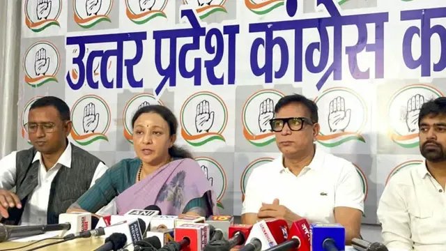 आराधना मिश्रा बनीं यूपी कांग्रेस की नई प्रदेश अध्यक्ष, अजय राय की जगह मिली जिम्मेदारी